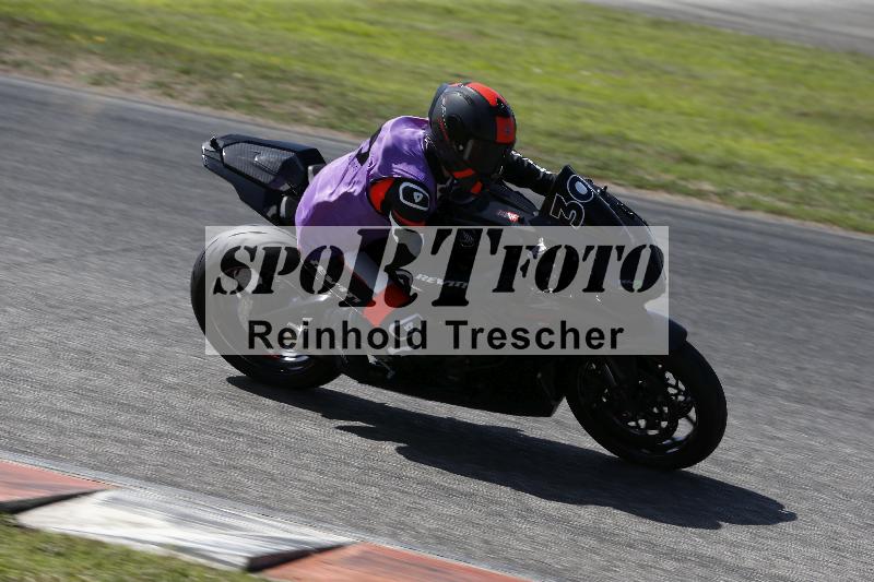 /27 24.07.2026  Speer Racing ADR/Rookies/300